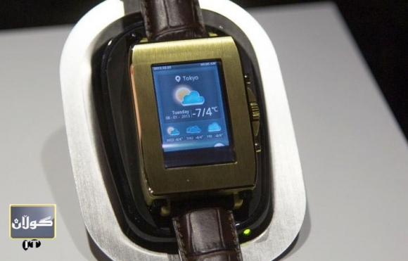 تۆشیبا و كاتژمێرێكی هۆشمهند